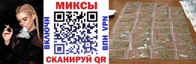 Бутират бутик  наркошоп  Гдов 
