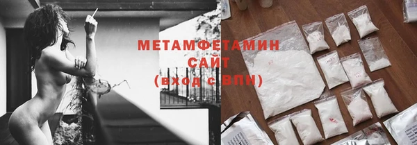 круглые Верхнеуральск