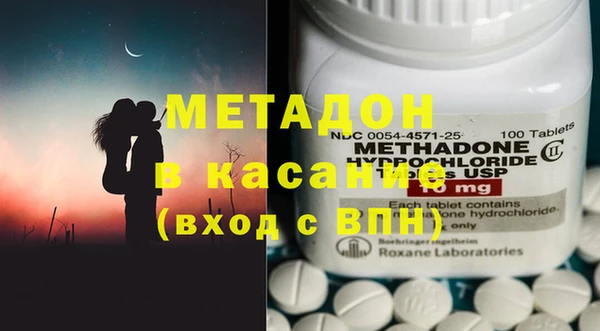 шишки Верхний Тагил