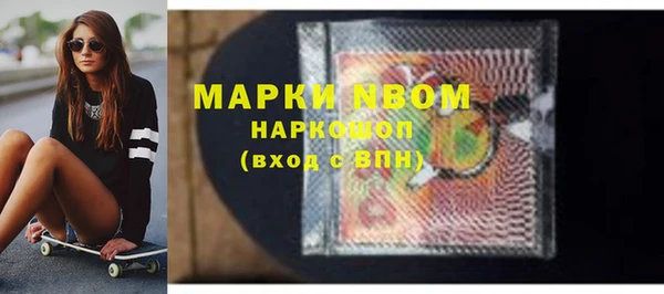 круглые Верхнеуральск