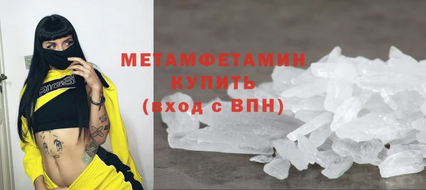 прущий лед Верея