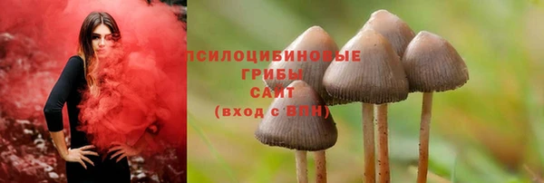 круглые Верхнеуральск