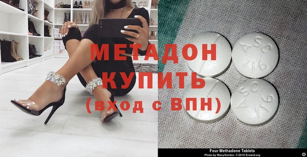 прущий лед Верея