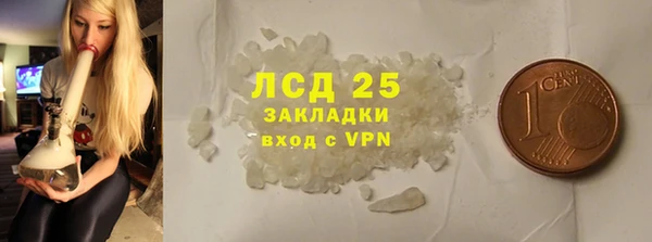 jwh Бородино