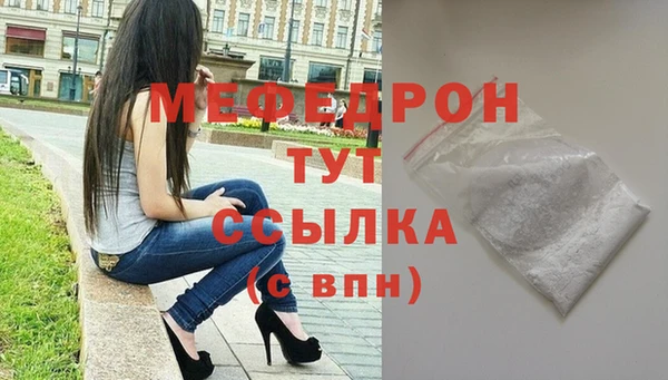 круглые Верхнеуральск