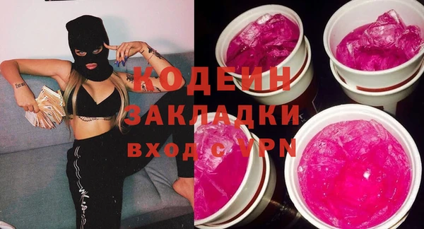 прущий лед Верея