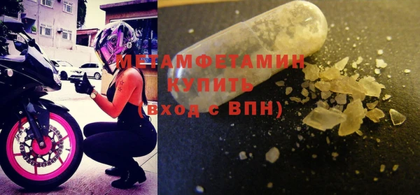 круглые Верхнеуральск