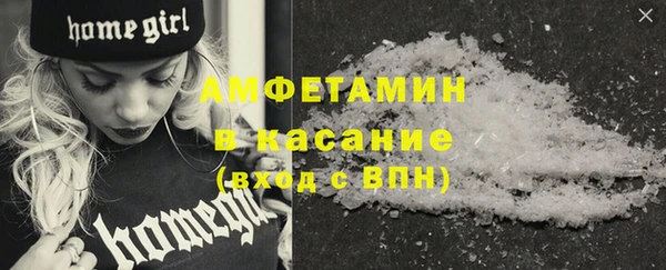 круглые Верхнеуральск
