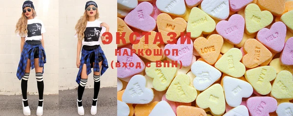 круглые Верхнеуральск