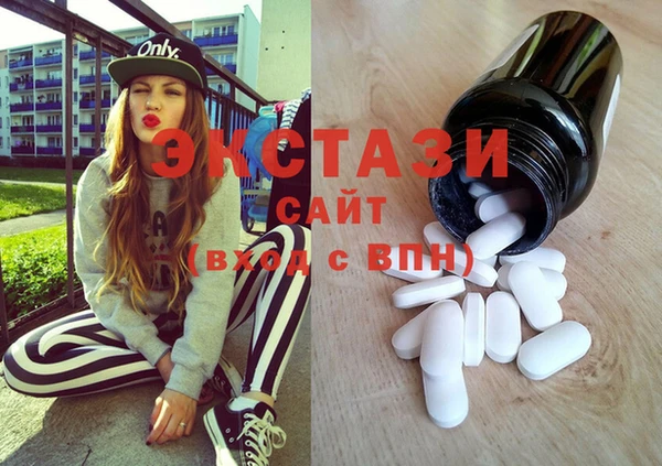 круглые Верхнеуральск