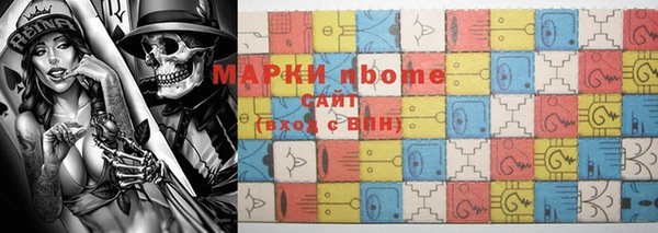 прущий лед Верея
