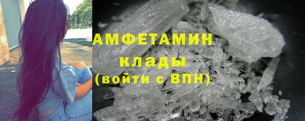 круглые Верхнеуральск