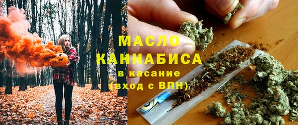 круглые Верхнеуральск