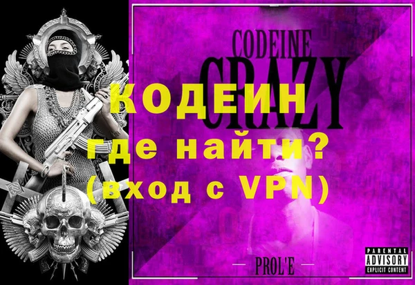 прущий лед Верея