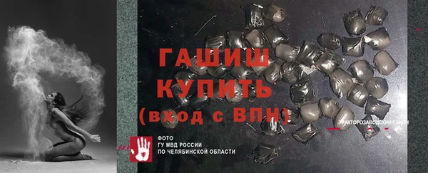 apvp Волосово