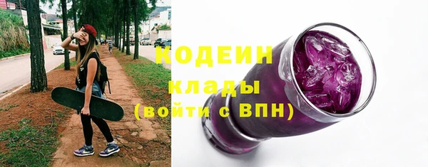 круглые Верхнеуральск
