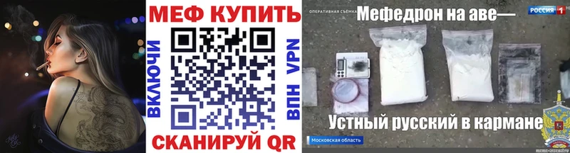 гидра как зайти  Гдов  МЯУ-МЯУ мяу мяу 