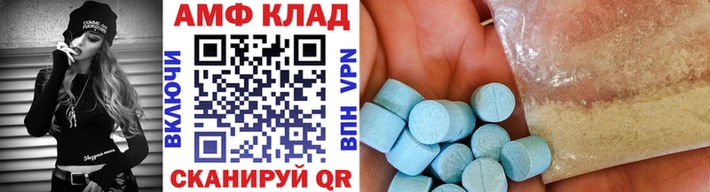 Первитин витя Гдов